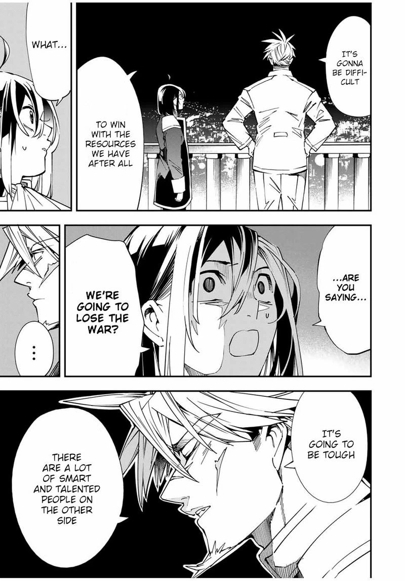 Reincarnated as an Aristocrat with an Appraisal Skill Chapter 40 — page 13