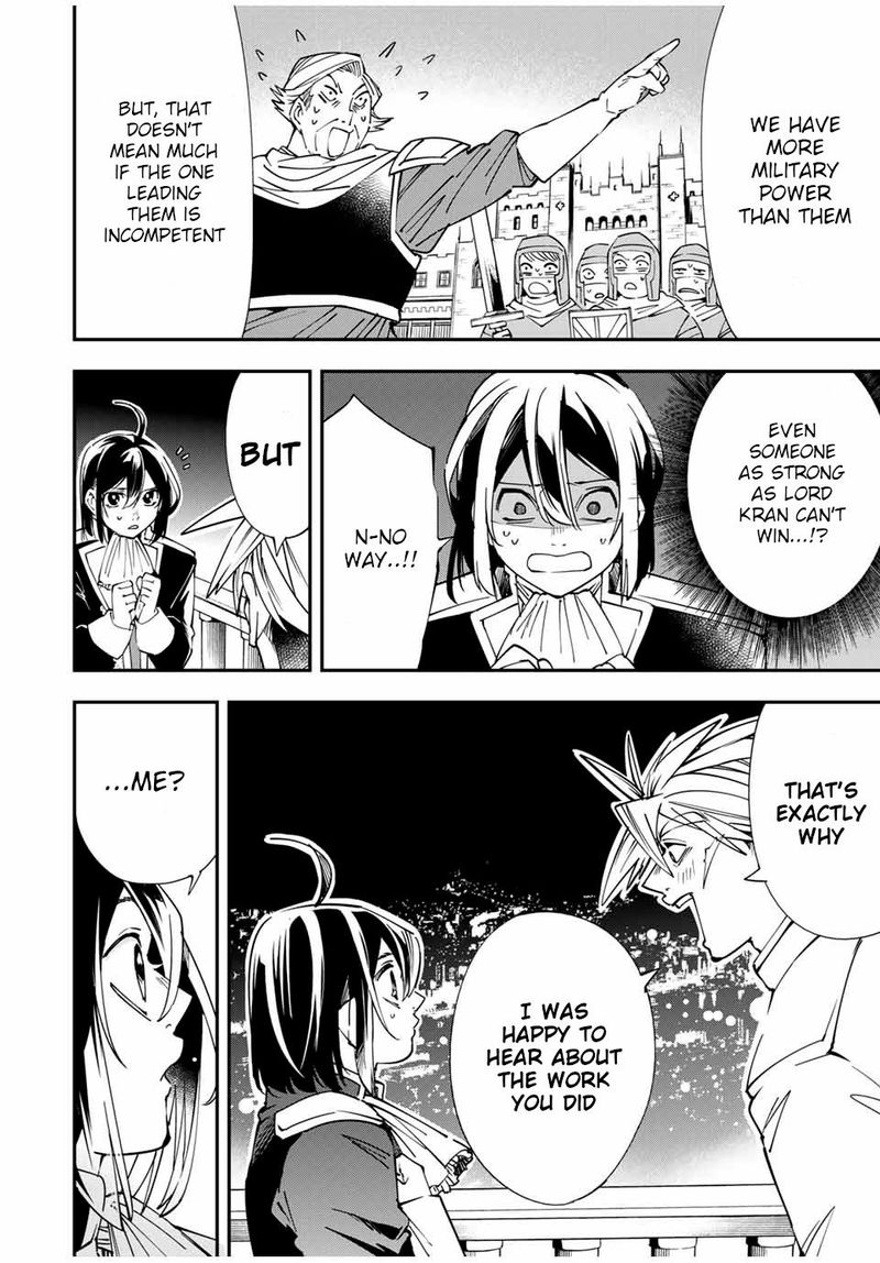 Reincarnated as an Aristocrat with an Appraisal Skill Chapter 40 — page 14