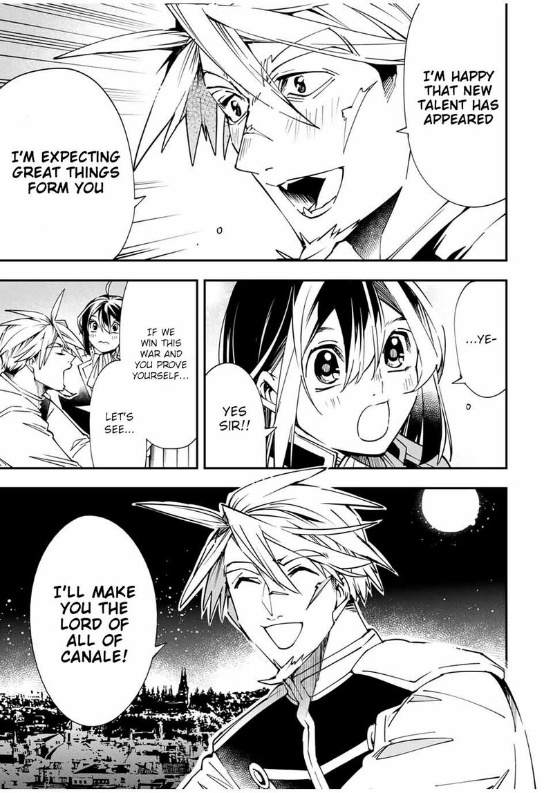 Reincarnated as an Aristocrat with an Appraisal Skill Chapter 40 — page 15