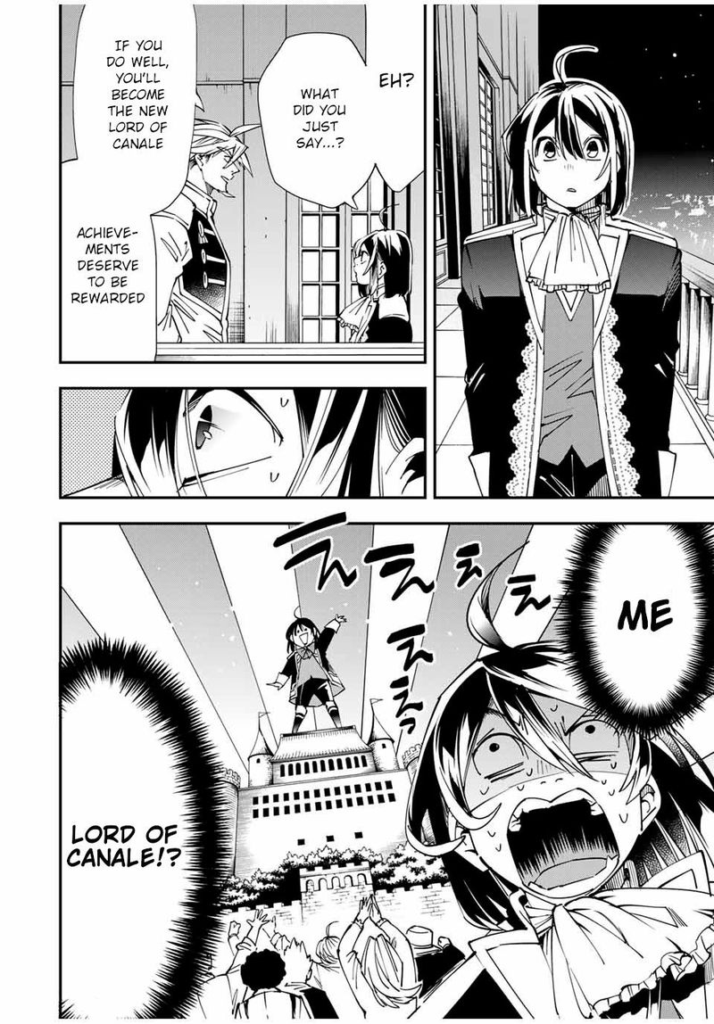Reincarnated as an Aristocrat with an Appraisal Skill Chapter 40 — page 16