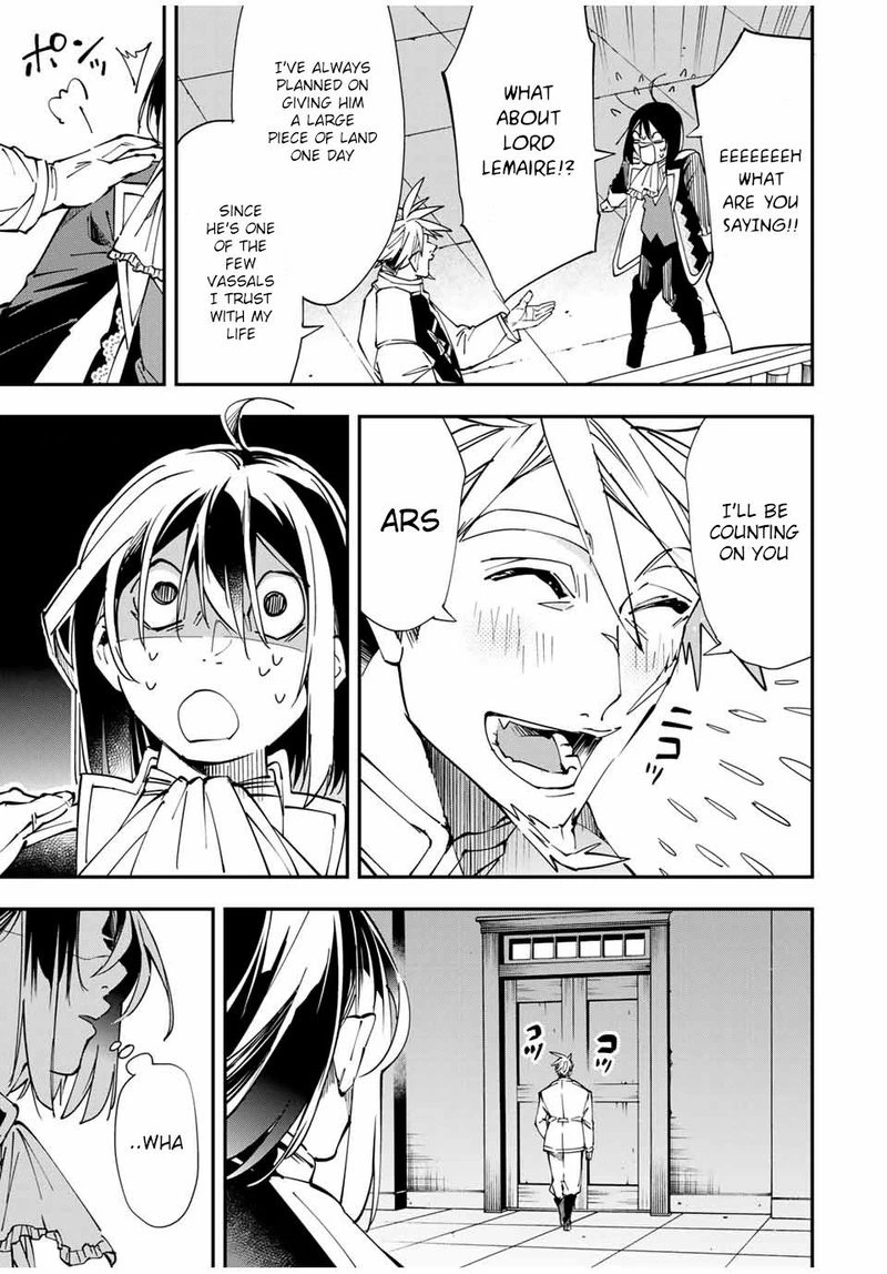 Reincarnated as an Aristocrat with an Appraisal Skill Chapter 40 — page 17