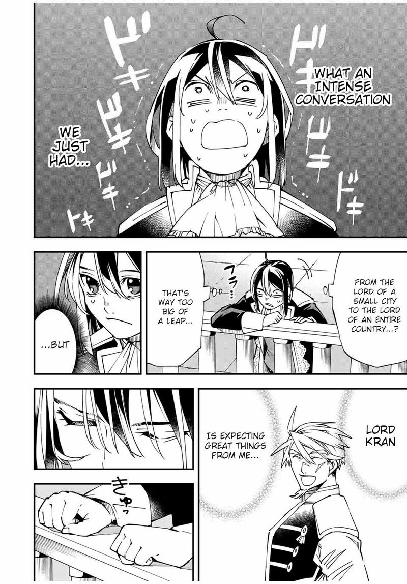 Reincarnated as an Aristocrat with an Appraisal Skill Chapter 40 — page 18