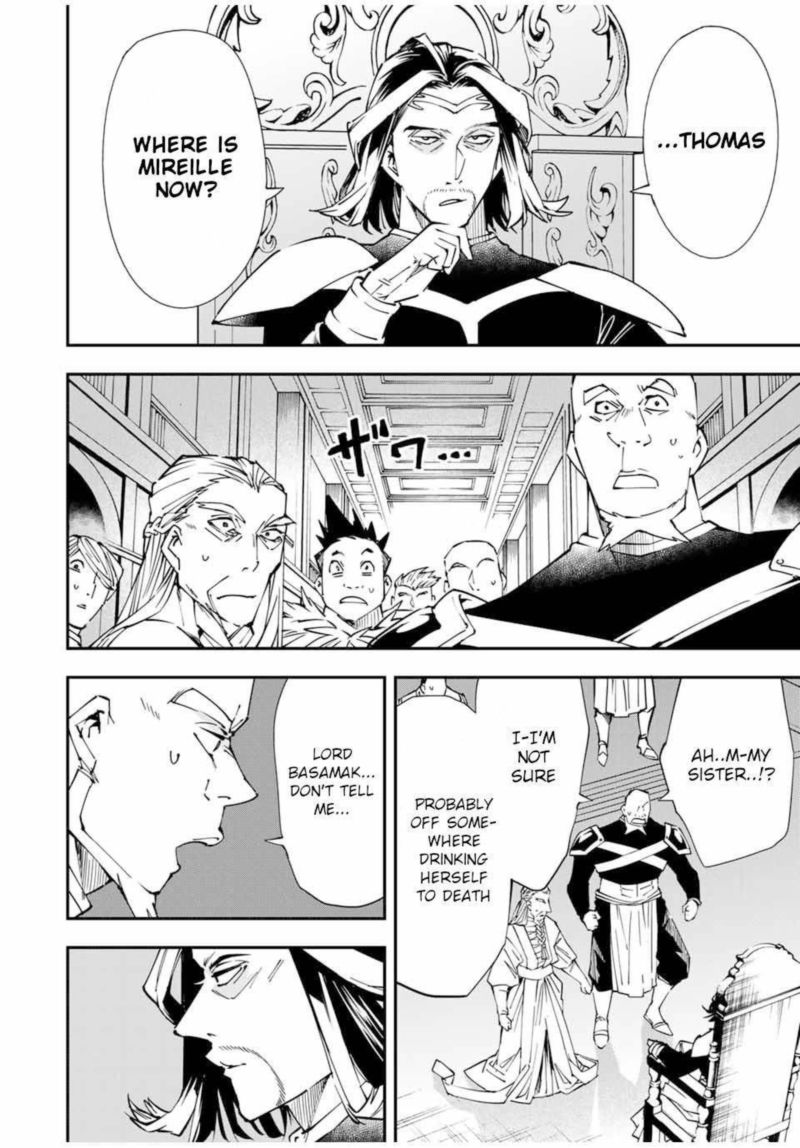 Reincarnated as an Aristocrat with an Appraisal Skill Chapter 41 — page 6