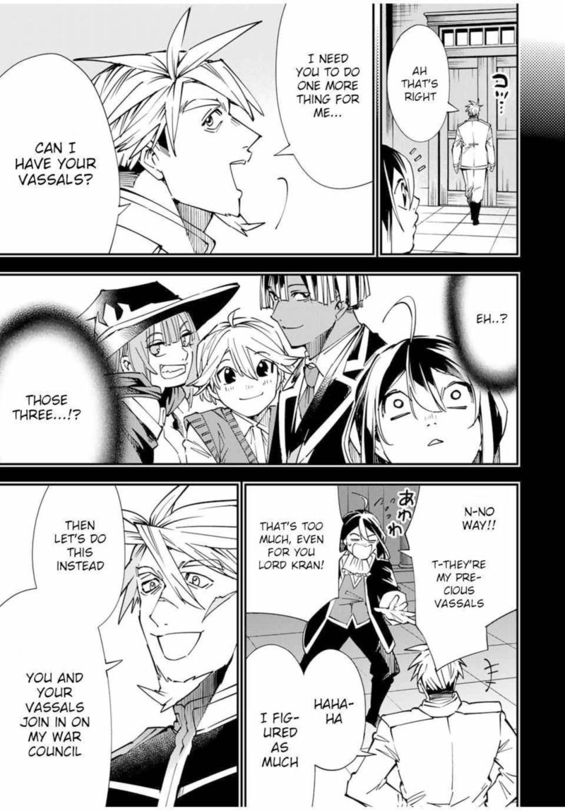 Reincarnated as an Aristocrat with an Appraisal Skill Chapter 41 — page 9