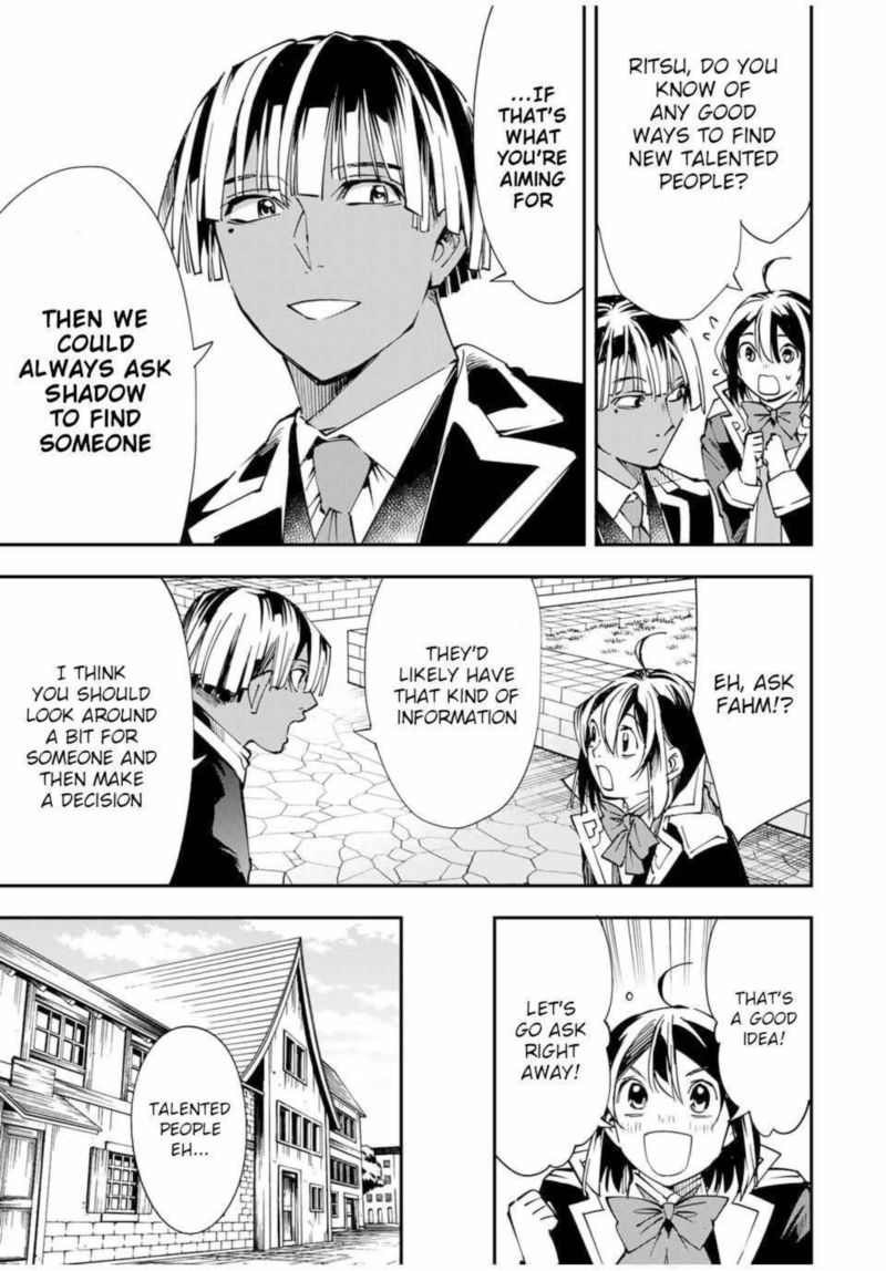 Reincarnated as an Aristocrat with an Appraisal Skill Chapter 41 — page 11