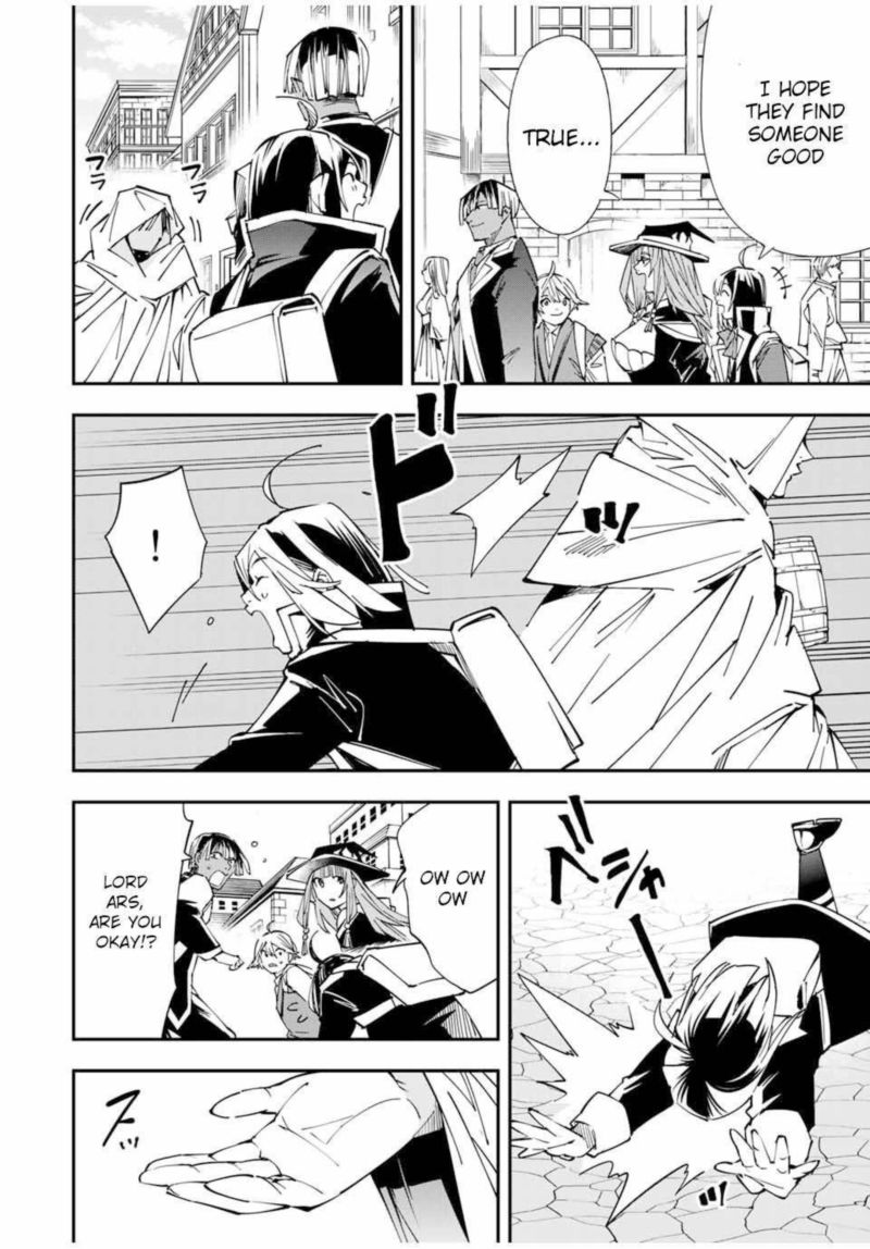 Reincarnated as an Aristocrat with an Appraisal Skill Chapter 41 — page 14