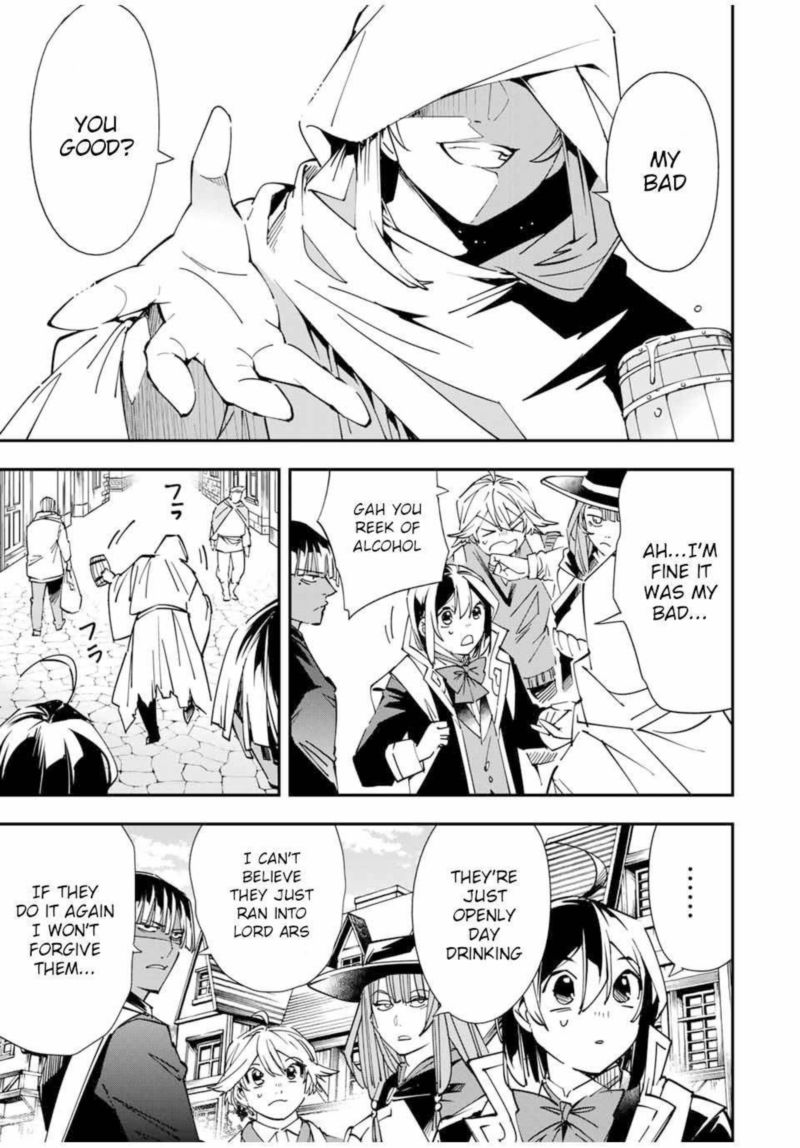 Reincarnated as an Aristocrat with an Appraisal Skill Chapter 41 — page 15