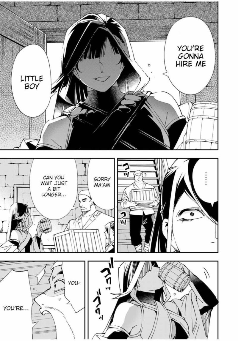 Reincarnated as an Aristocrat with an Appraisal Skill Chapter 41 — page 17