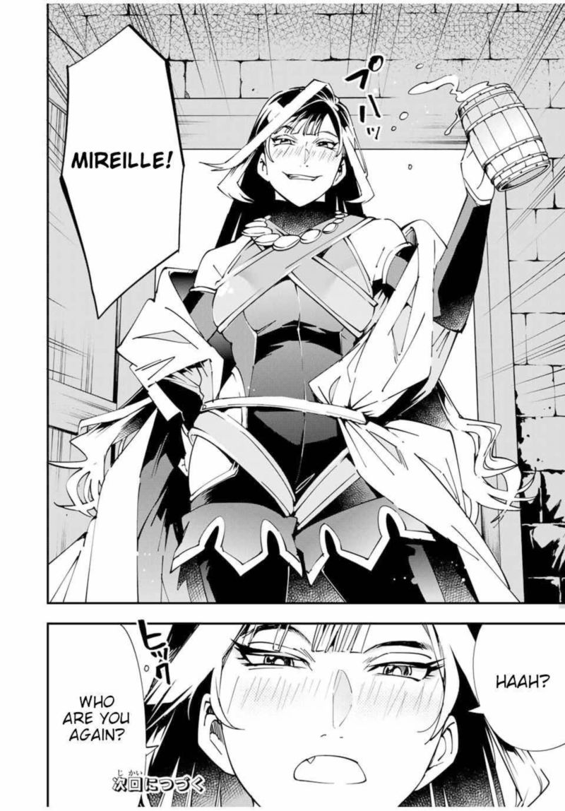 Reincarnated as an Aristocrat with an Appraisal Skill Chapter 41 — page 18