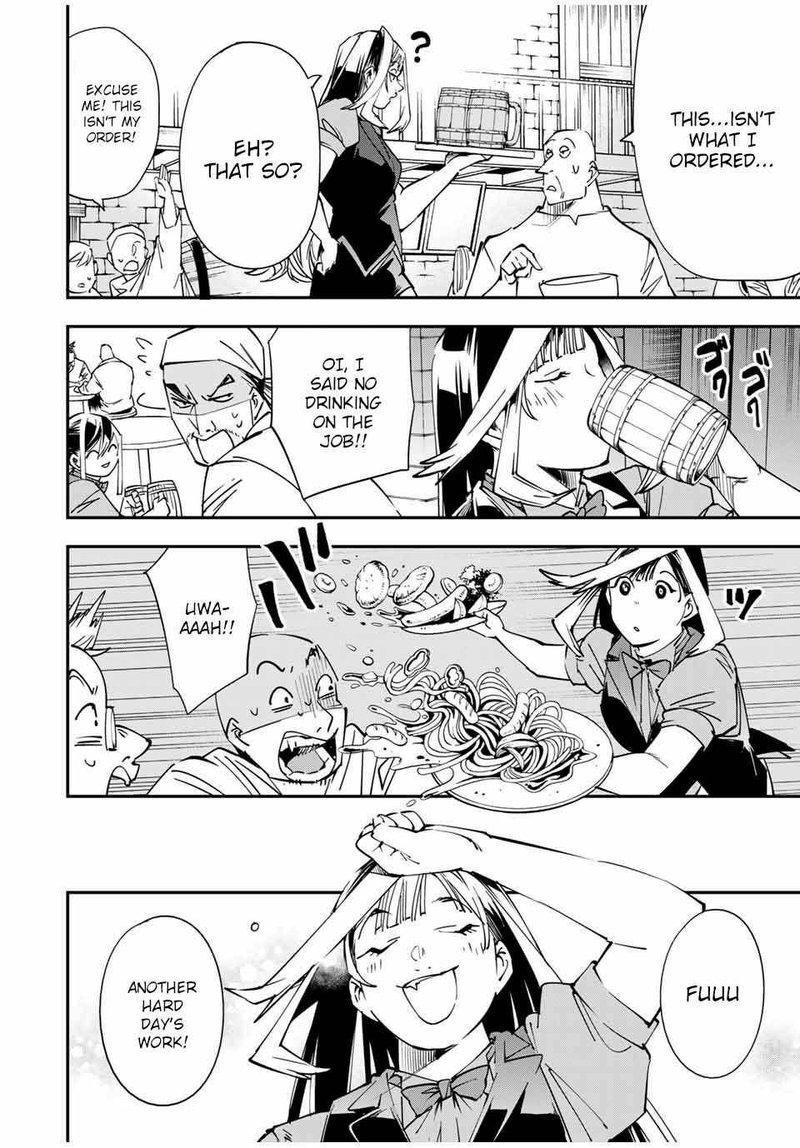 Reincarnated as an Aristocrat with an Appraisal Skill Chapter 42 — page 6