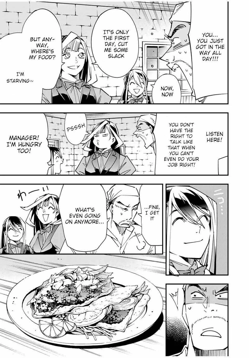 Reincarnated as an Aristocrat with an Appraisal Skill Chapter 42 — page 7
