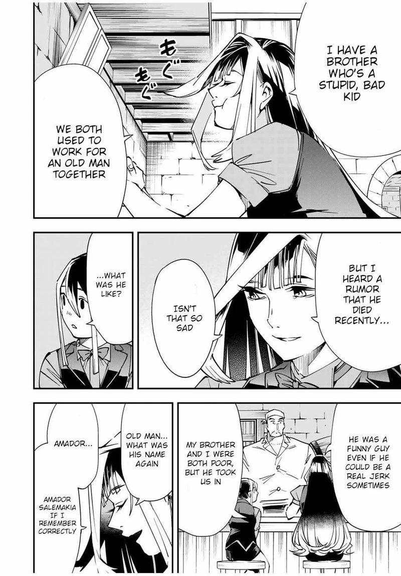 Reincarnated as an Aristocrat with an Appraisal Skill Chapter 42 — page 10