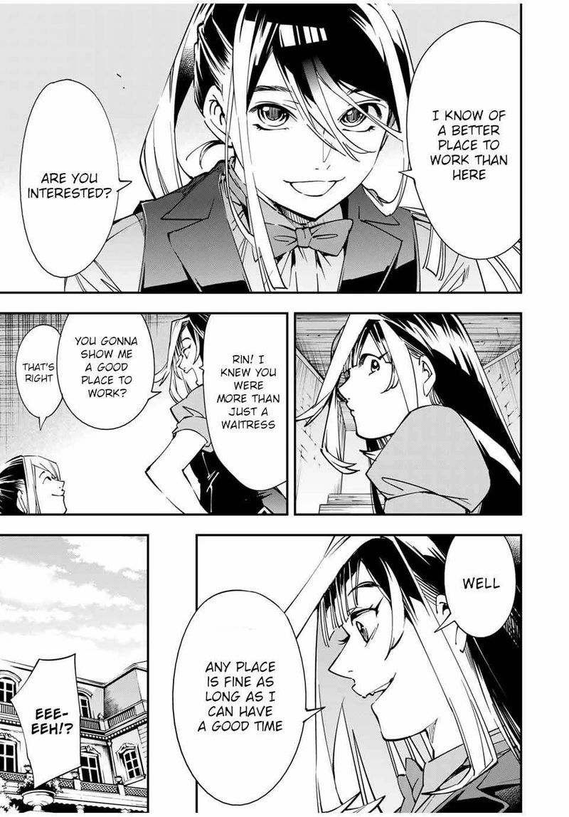 Reincarnated as an Aristocrat with an Appraisal Skill Chapter 42 — page 13