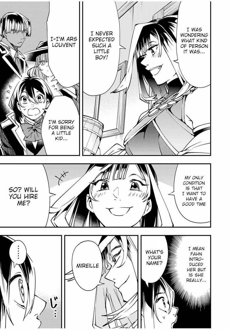 Reincarnated as an Aristocrat with an Appraisal Skill Chapter 42 — page 17