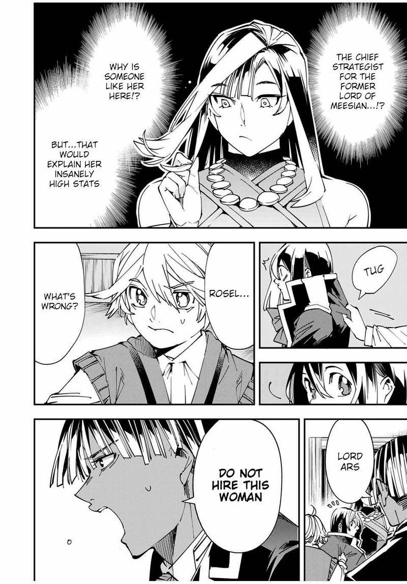 Reincarnated as an Aristocrat with an Appraisal Skill Chapter 43 — page 4