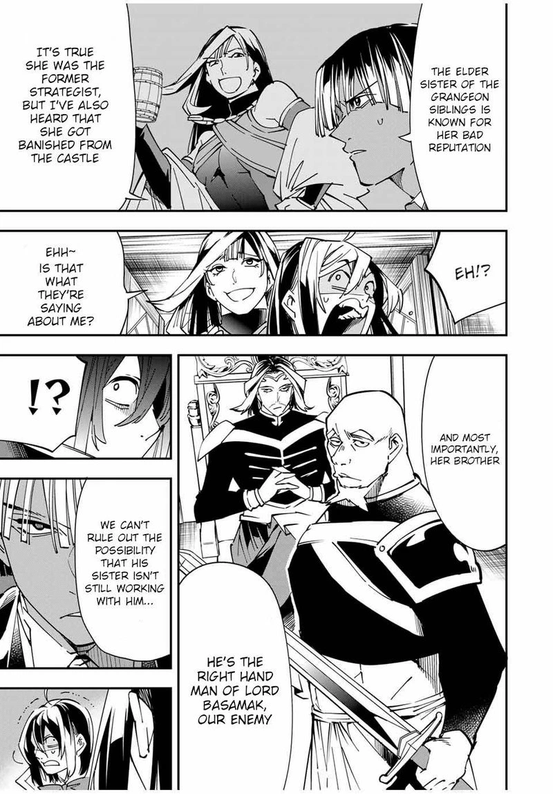 Reincarnated as an Aristocrat with an Appraisal Skill Chapter 43 — page 5