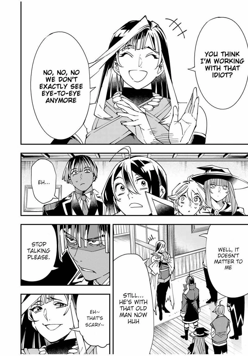 Reincarnated as an Aristocrat with an Appraisal Skill Chapter 43 — page 6