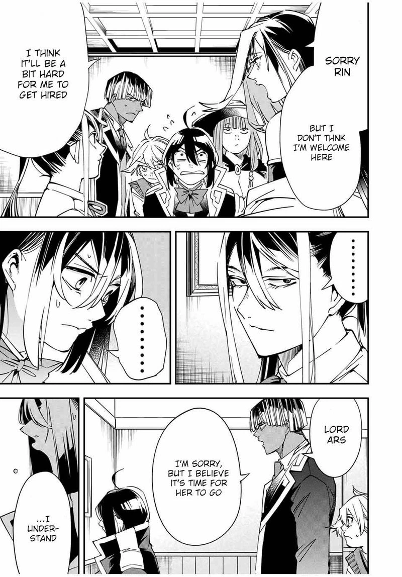 Reincarnated as an Aristocrat with an Appraisal Skill Chapter 43 — page 7