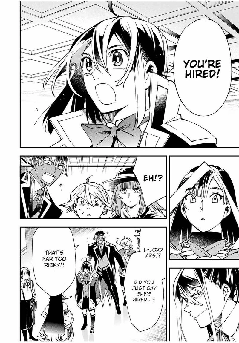 Reincarnated as an Aristocrat with an Appraisal Skill Chapter 43 — page 8