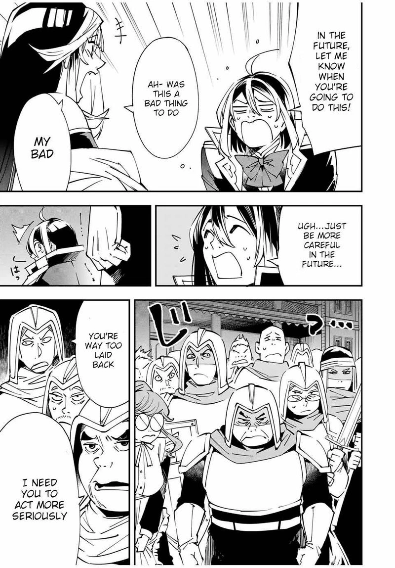 Reincarnated as an Aristocrat with an Appraisal Skill Chapter 43 — page 15