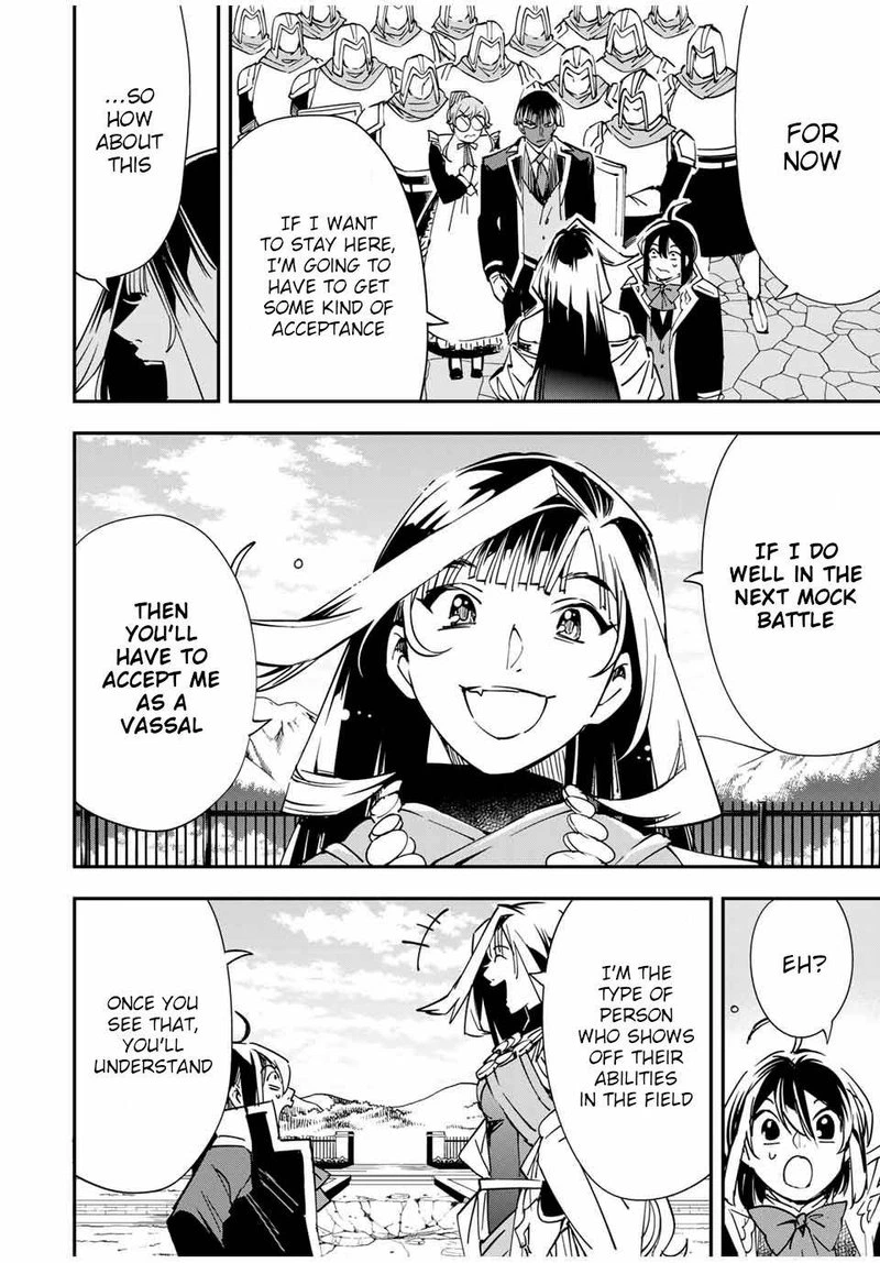 Reincarnated as an Aristocrat with an Appraisal Skill Chapter 43 — page 18