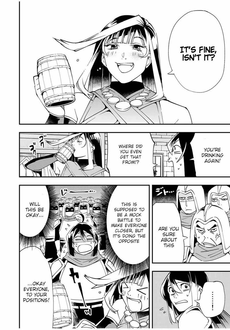 Reincarnated as an Aristocrat with an Appraisal Skill Chapter 44 — page 6