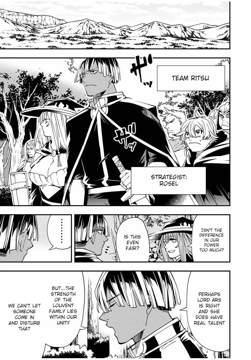 Reincarnated as an Aristocrat with an Appraisal Skill Chapter 44 — page 7