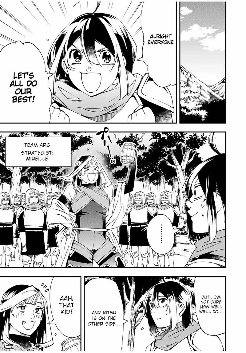 Reincarnated as an Aristocrat with an Appraisal Skill Chapter 44 — page 9