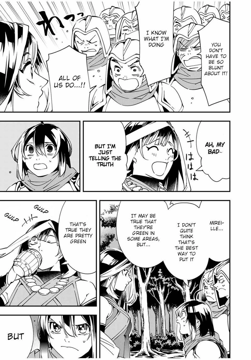 Reincarnated as an Aristocrat with an Appraisal Skill Chapter 44 — page 11