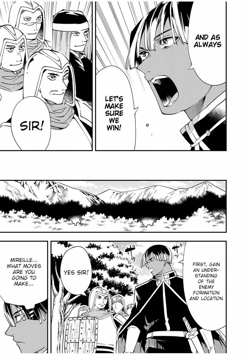 Reincarnated as an Aristocrat with an Appraisal Skill Chapter 44 — page 17