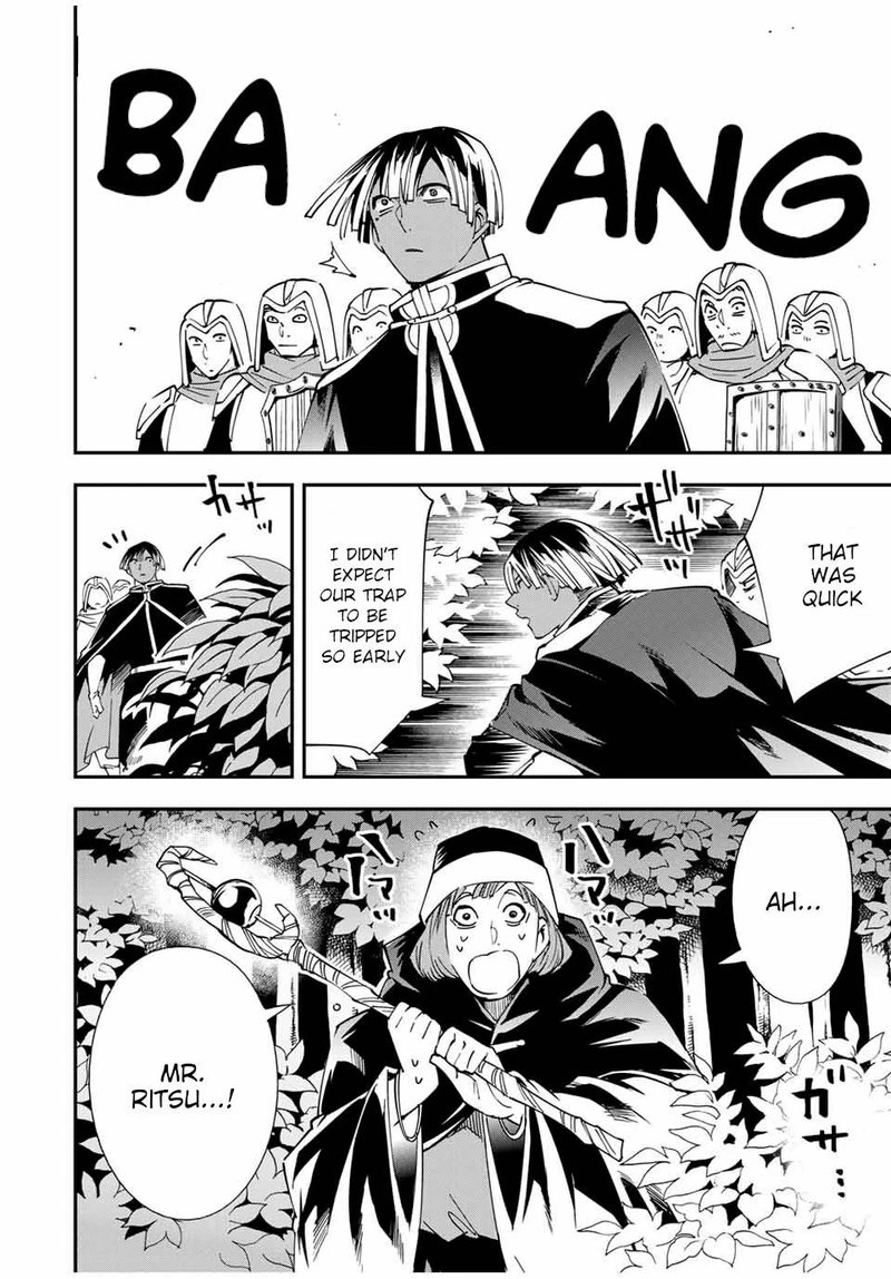 Reincarnated as an Aristocrat with an Appraisal Skill Chapter 44 — page 18