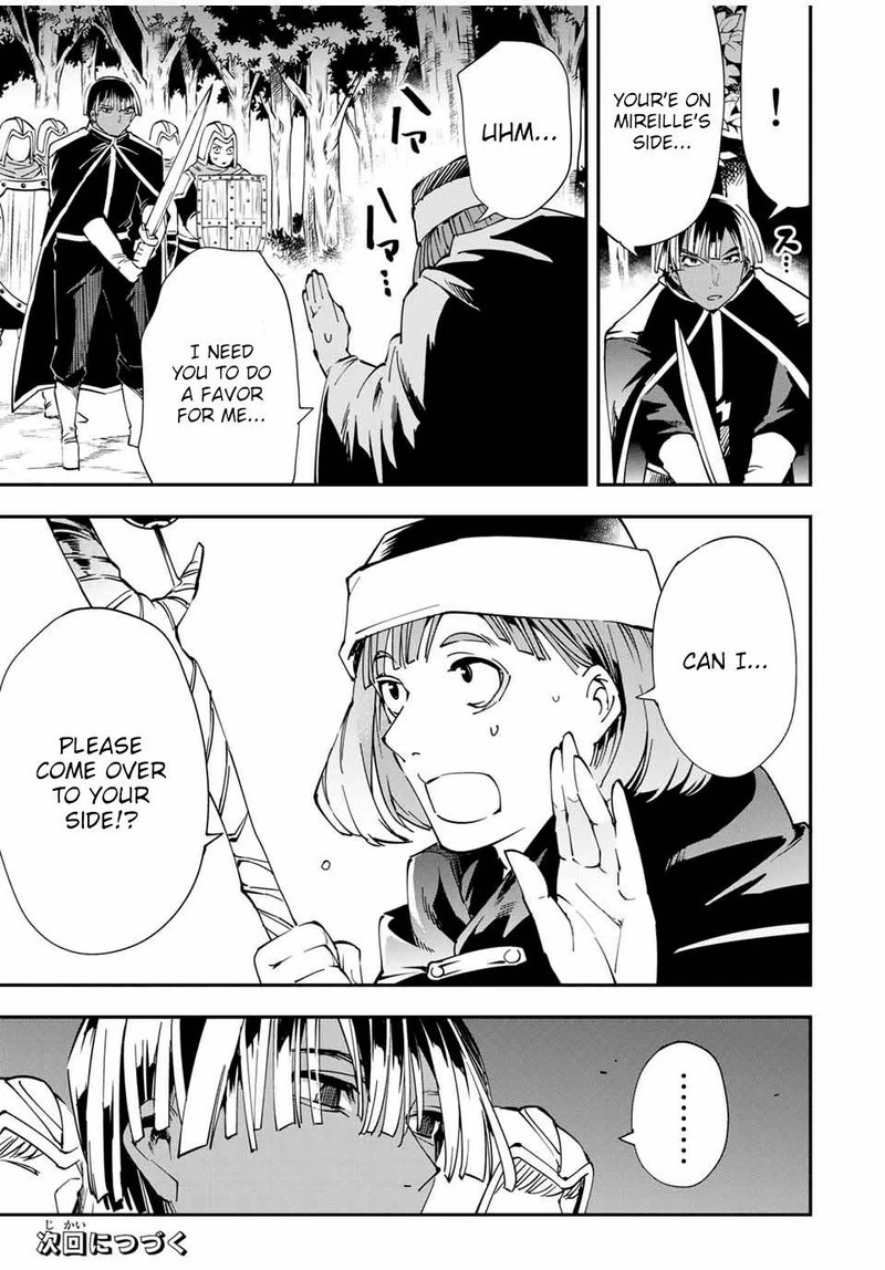 Reincarnated as an Aristocrat with an Appraisal Skill Chapter 44 — page 19