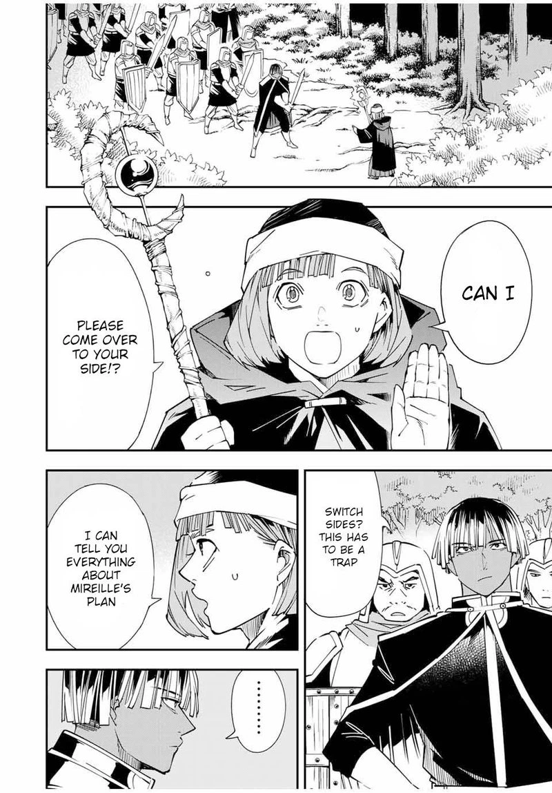 Reincarnated as an Aristocrat with an Appraisal Skill Chapter 45 — page 2