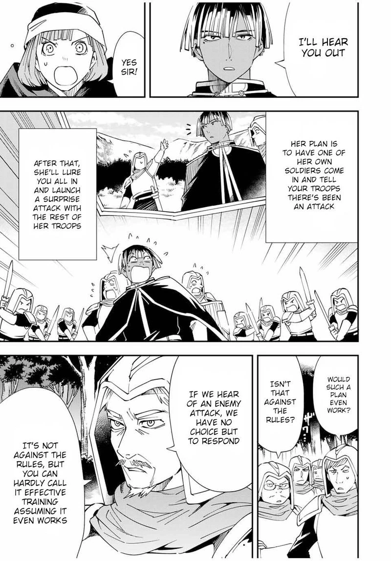 Reincarnated as an Aristocrat with an Appraisal Skill Chapter 45 — page 3