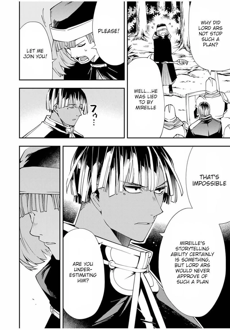 Reincarnated as an Aristocrat with an Appraisal Skill Chapter 45 — page 4
