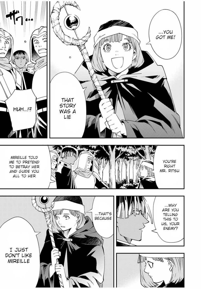Reincarnated as an Aristocrat with an Appraisal Skill Chapter 45 — page 5