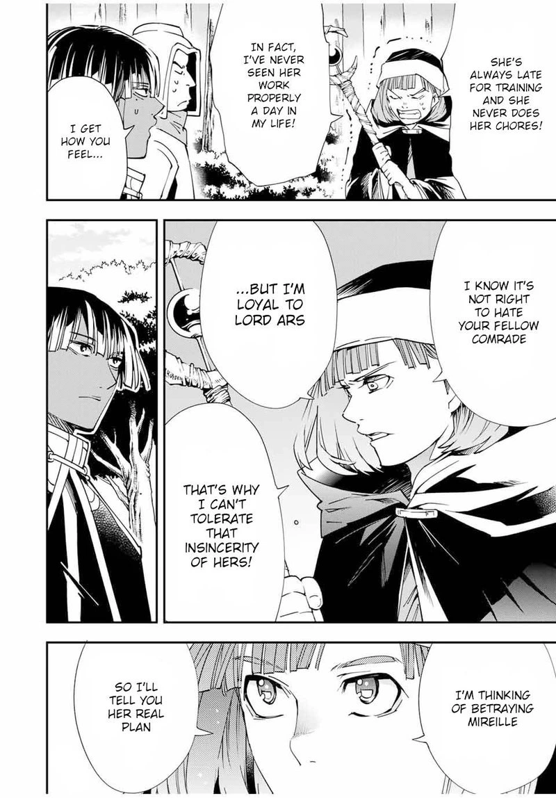 Reincarnated as an Aristocrat with an Appraisal Skill Chapter 45 — page 6