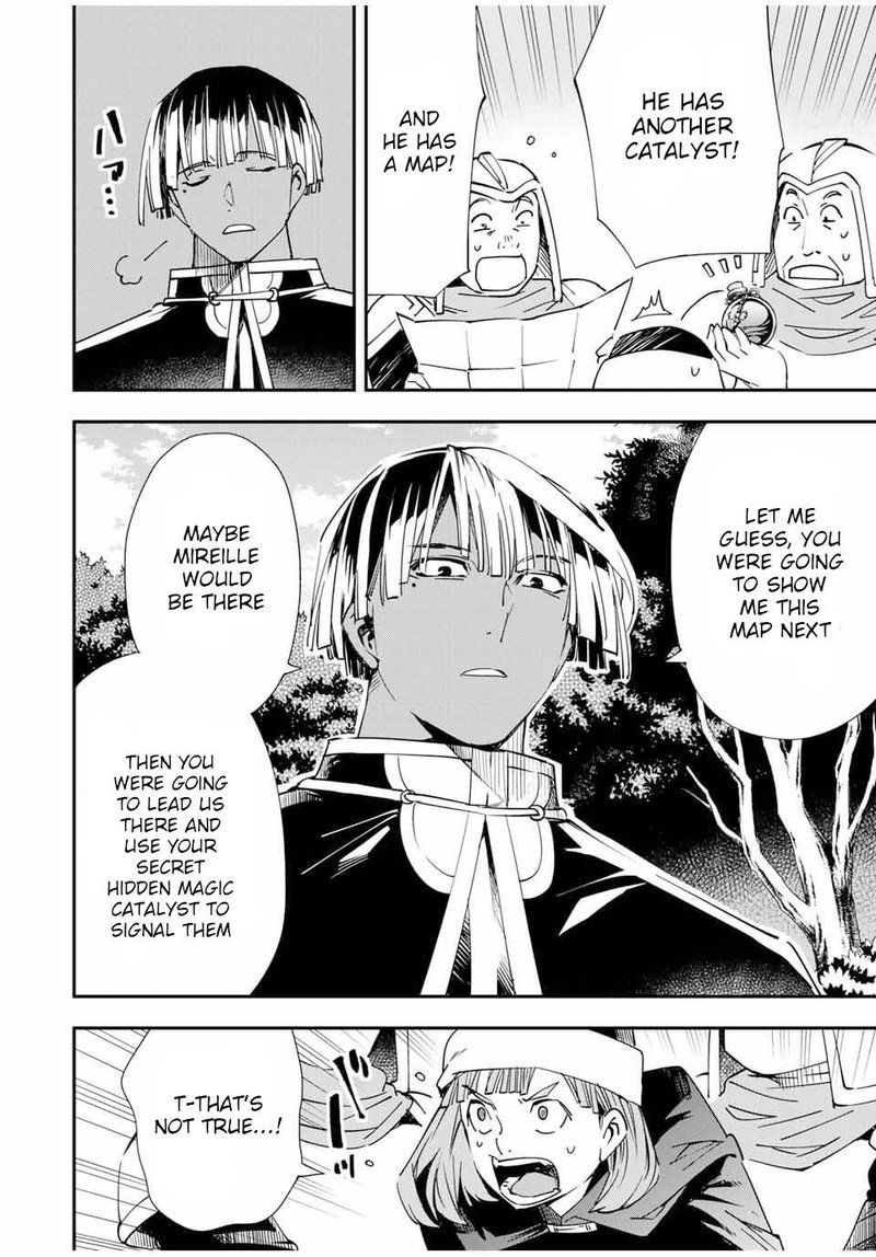 Reincarnated as an Aristocrat with an Appraisal Skill Chapter 45 — page 10