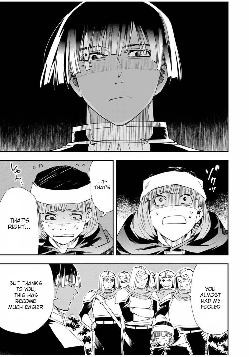 Reincarnated as an Aristocrat with an Appraisal Skill Chapter 45 — page 11