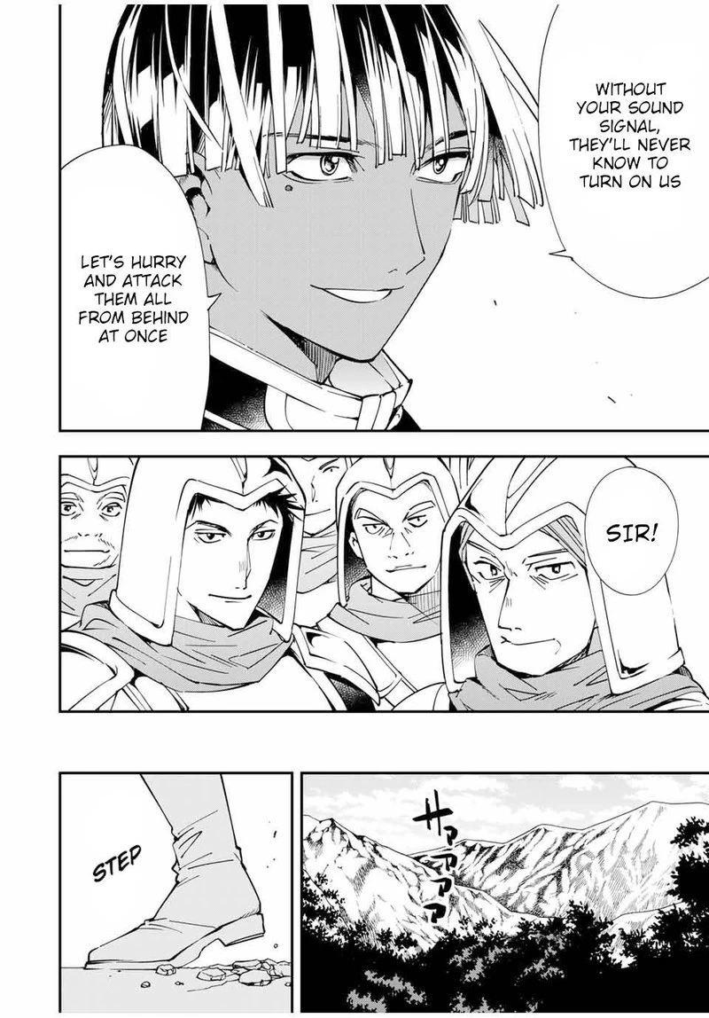 Reincarnated as an Aristocrat with an Appraisal Skill Chapter 45 — page 12
