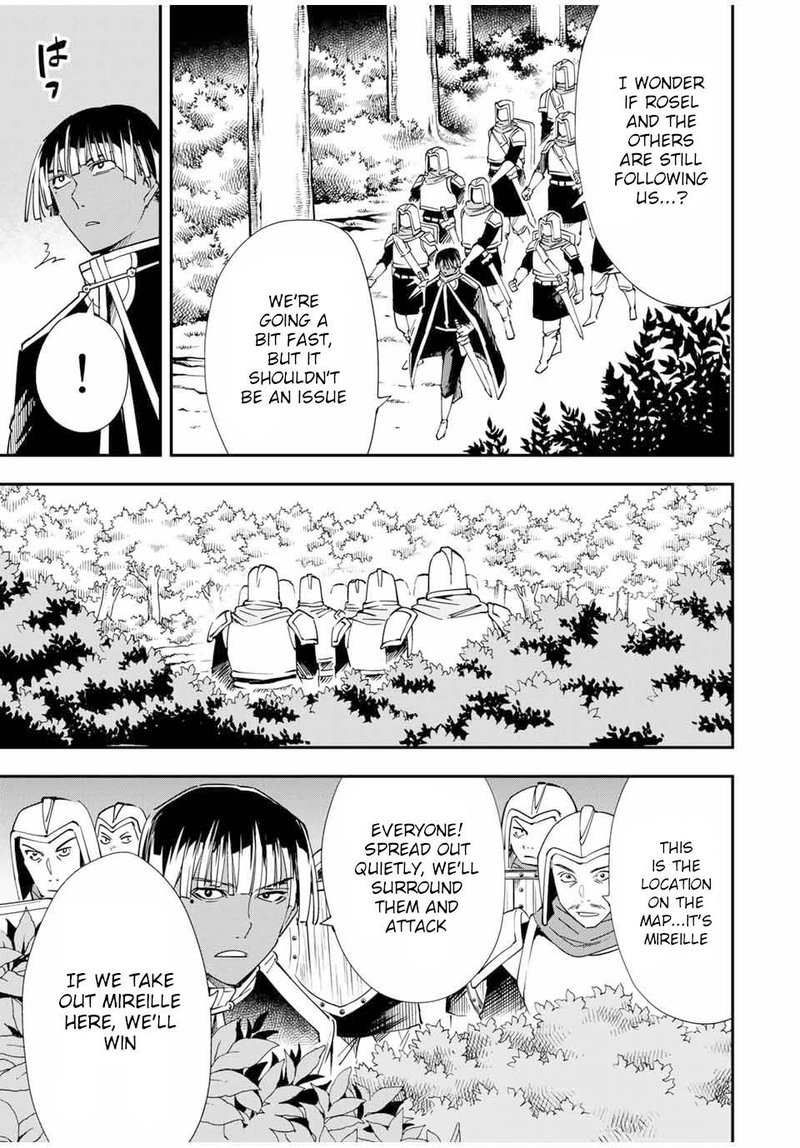Reincarnated as an Aristocrat with an Appraisal Skill Chapter 45 — page 13
