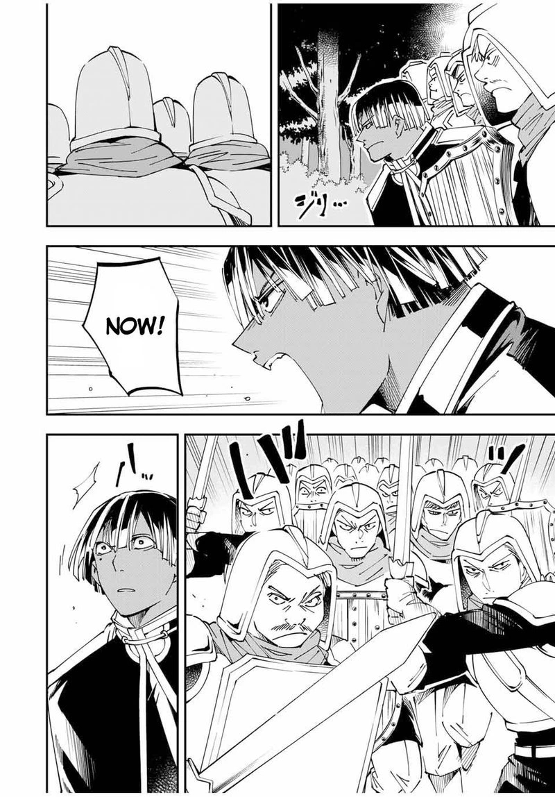 Reincarnated as an Aristocrat with an Appraisal Skill Chapter 45 — page 14