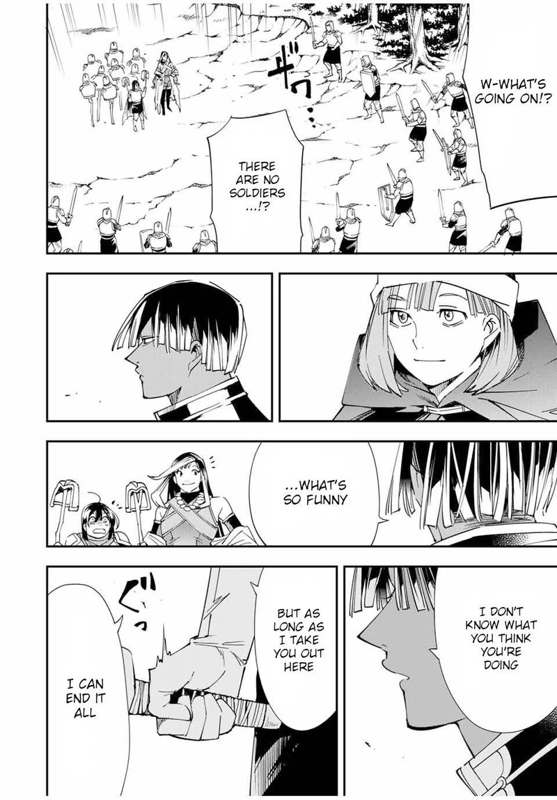 Reincarnated as an Aristocrat with an Appraisal Skill Chapter 45 — page 16