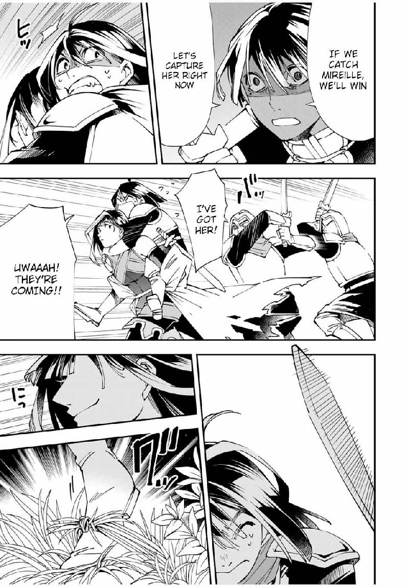 Reincarnated as an Aristocrat with an Appraisal Skill Chapter 46 — page 3