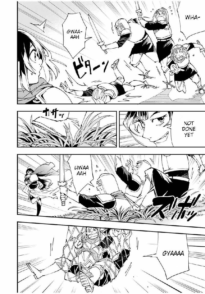 Reincarnated as an Aristocrat with an Appraisal Skill Chapter 46 — page 4