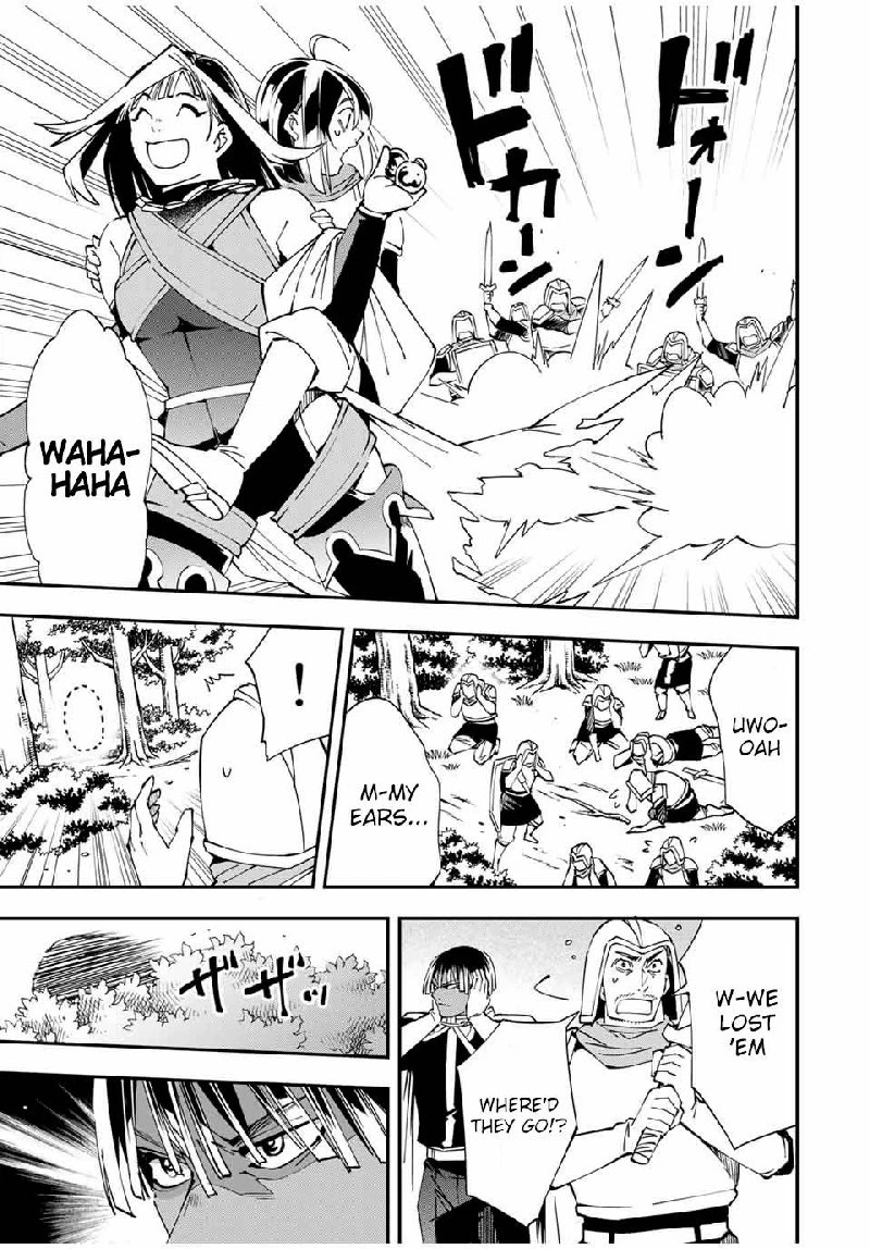 Reincarnated as an Aristocrat with an Appraisal Skill Chapter 46 — page 7