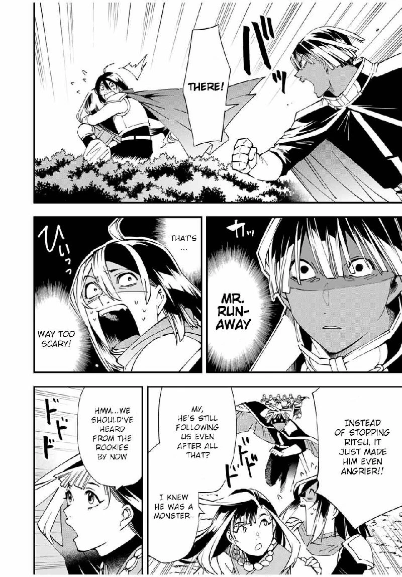 Reincarnated as an Aristocrat with an Appraisal Skill Chapter 46 — page 8
