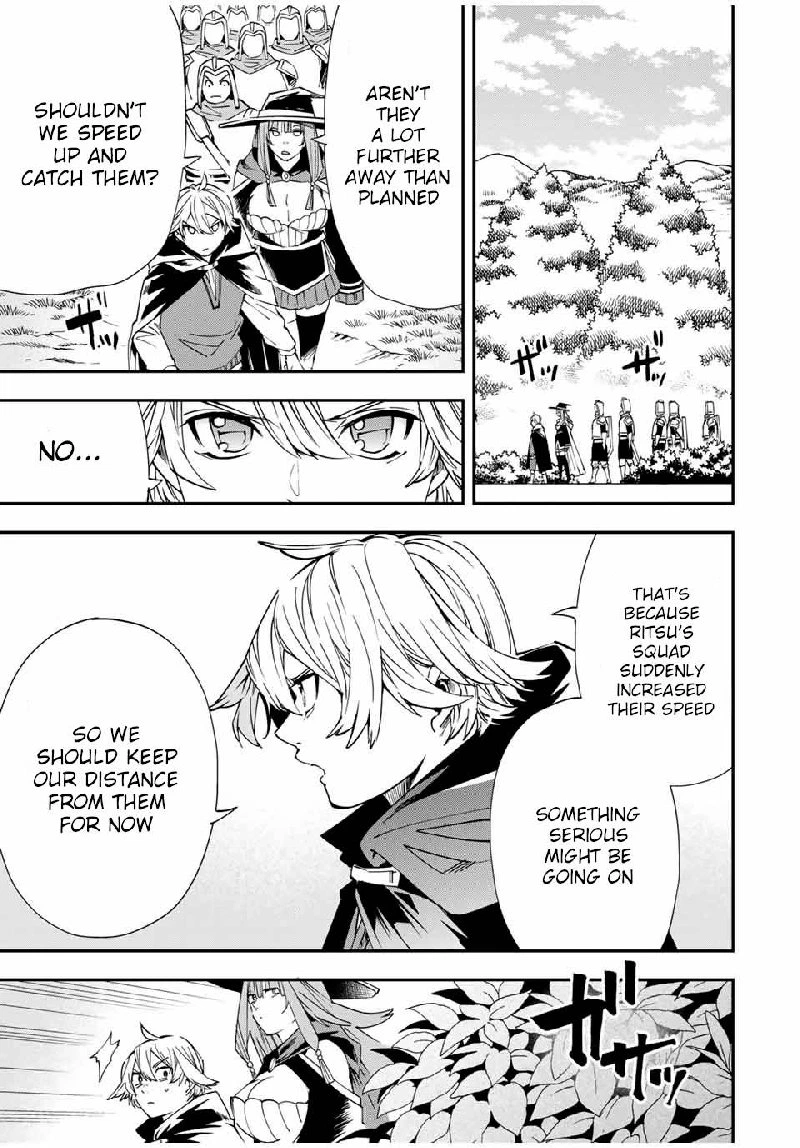 Reincarnated as an Aristocrat with an Appraisal Skill Chapter 46 — page 9