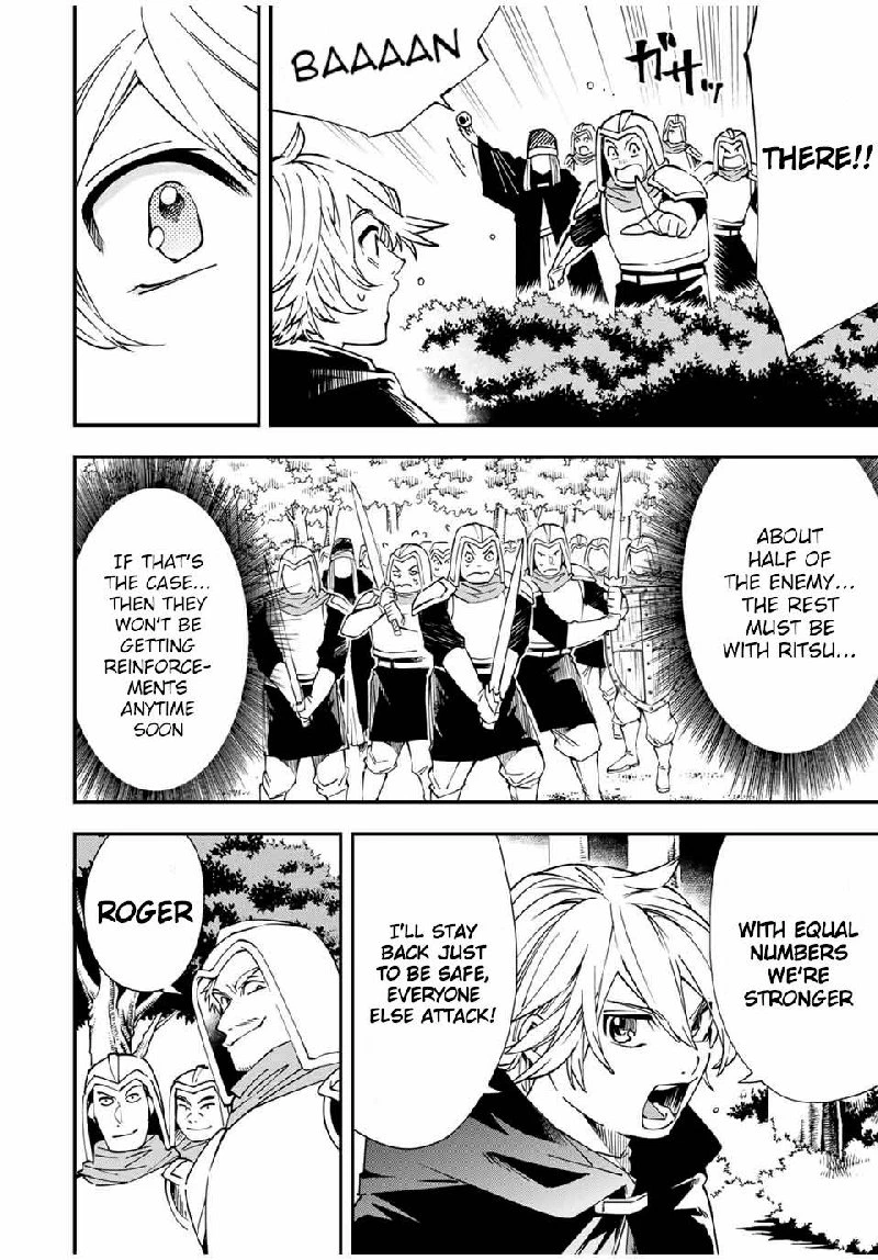 Reincarnated as an Aristocrat with an Appraisal Skill Chapter 46 — page 10