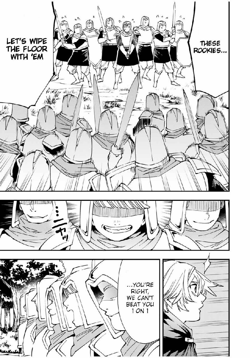 Reincarnated as an Aristocrat with an Appraisal Skill Chapter 46 — page 11